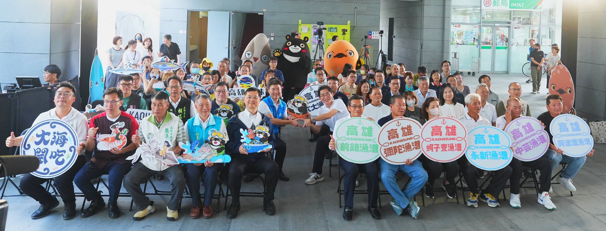 海味齊發拚觀光　2026大海開吃匯聚六大漁港產業亮點