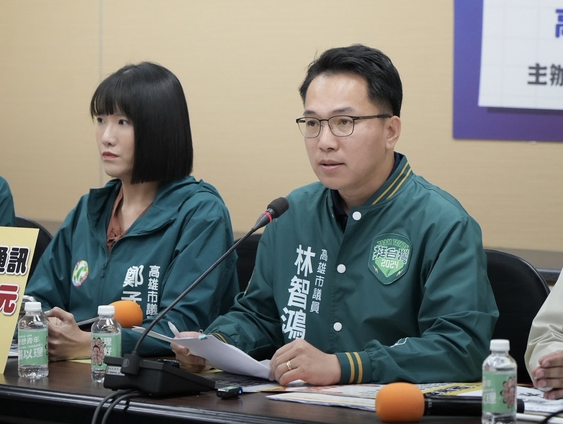 普發1萬元最快明年1月入帳  林智鴻喊話柯志恩講清楚是否再擋總預算
