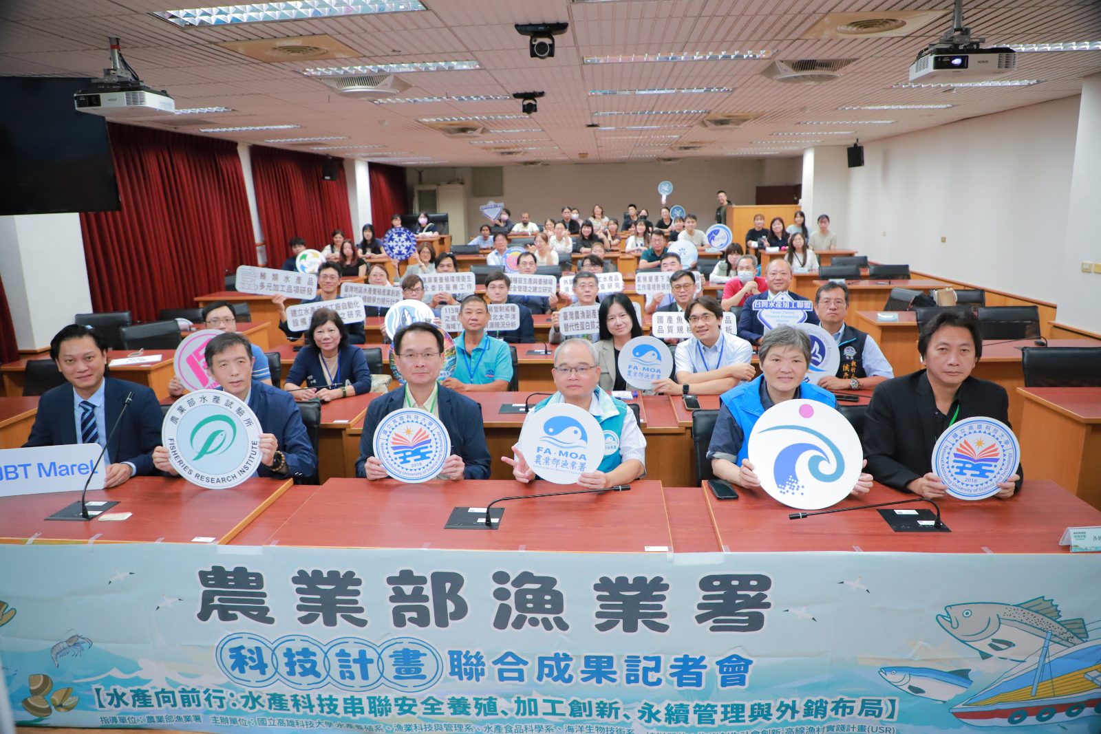 高科大串聯安全養殖與智慧加工　助攻台灣水產躍上國際舞台