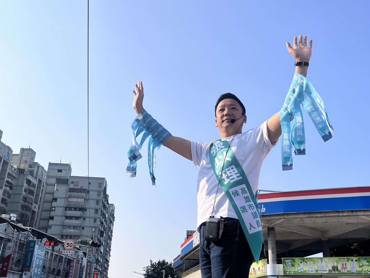 張以理創意改造「隆捲風」飄帶變身應援翅膀　力挺賴瑞隆演唱會經濟3.0