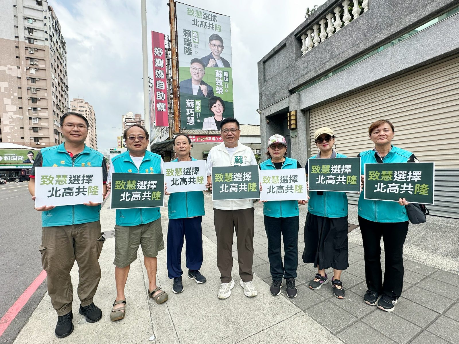 一碗麻辣肉醬串起南北情　蘇致榮攜蘇巧慧同框拋鳳山板橋交流願景