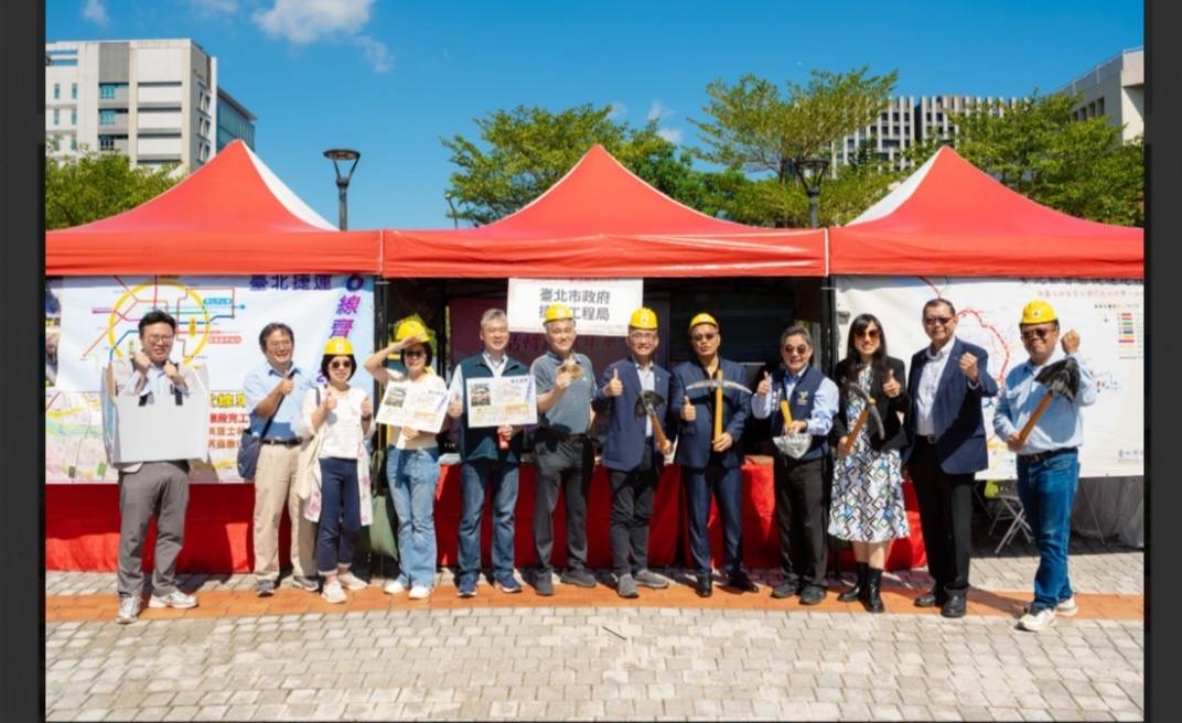 內湖樂活轉運嘉年華登場　東環段建設展望成焦點　打造科技人森林驛站
