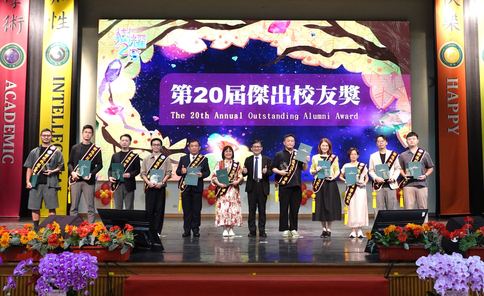 創校29週年展現創新能量　樹德科大7項AI計畫獲補助逾2千萬元