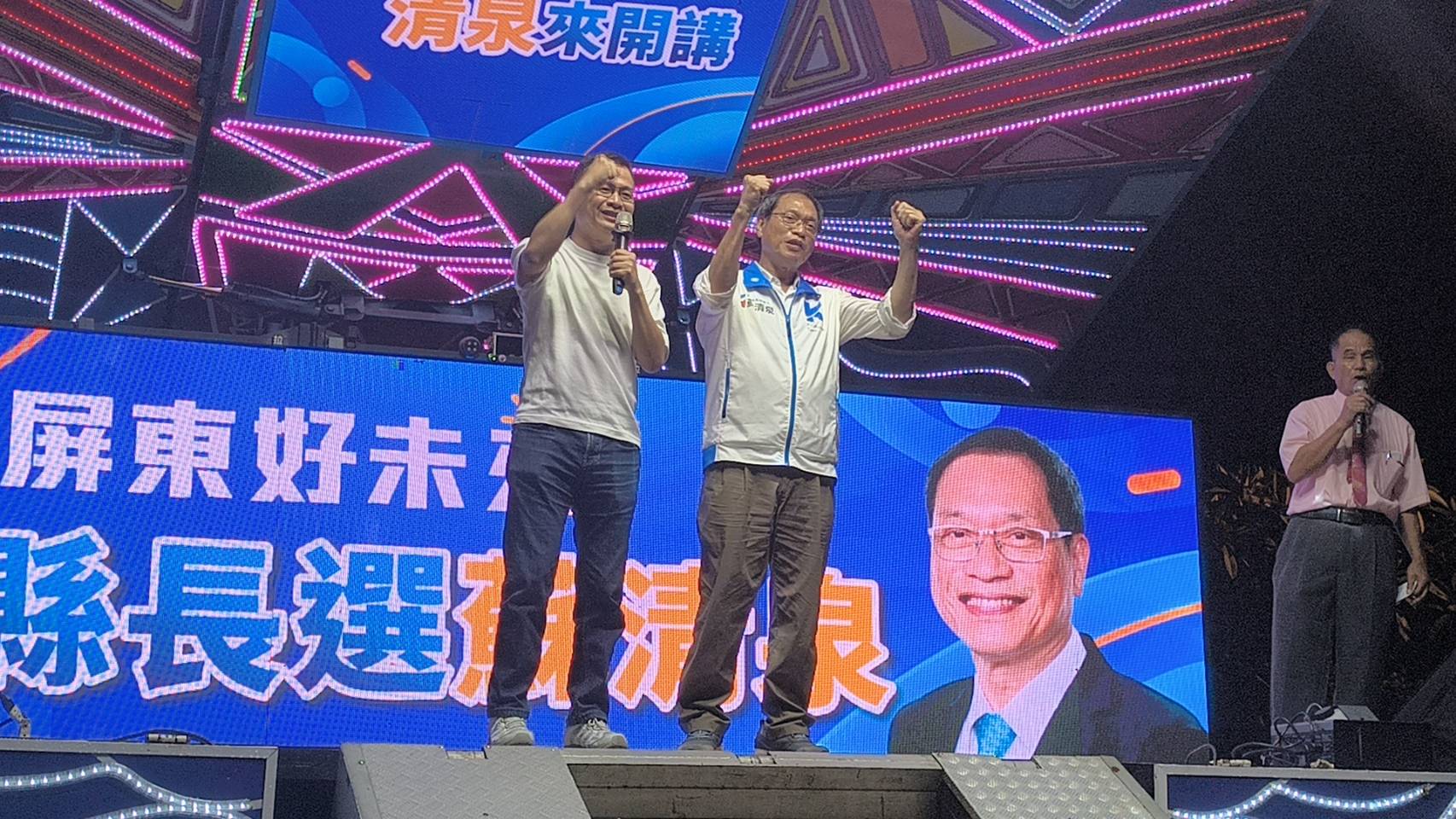 高樹鄉親齊聚廟口交流　羅智強分享蘇清泉三特質專業、善良、愛屏東