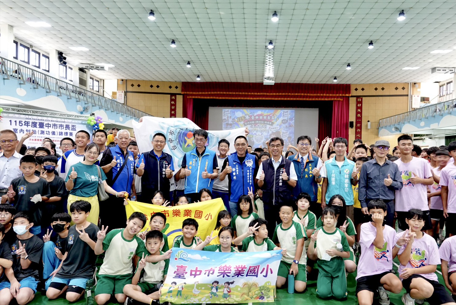 台中市長盃室內划船賽 250名學子齊聚大里高中