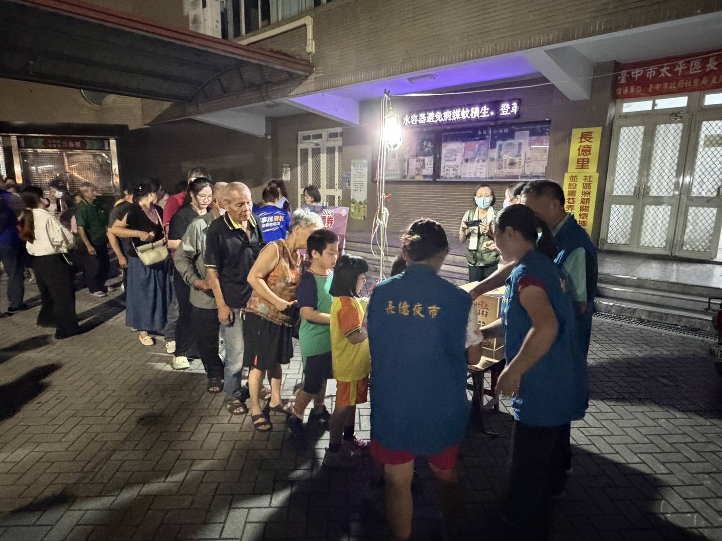 台中觀光夜市迎2026年物調券第二波發放 人潮湧現